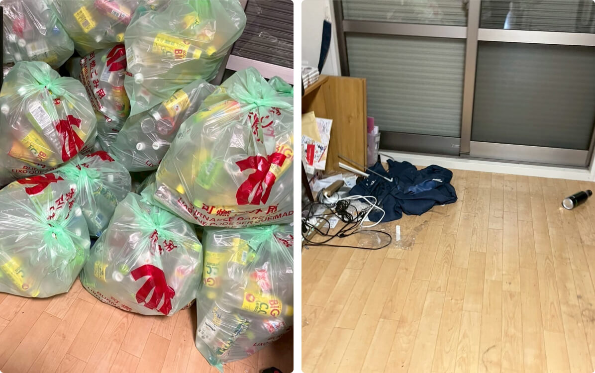 ご利用された方の声